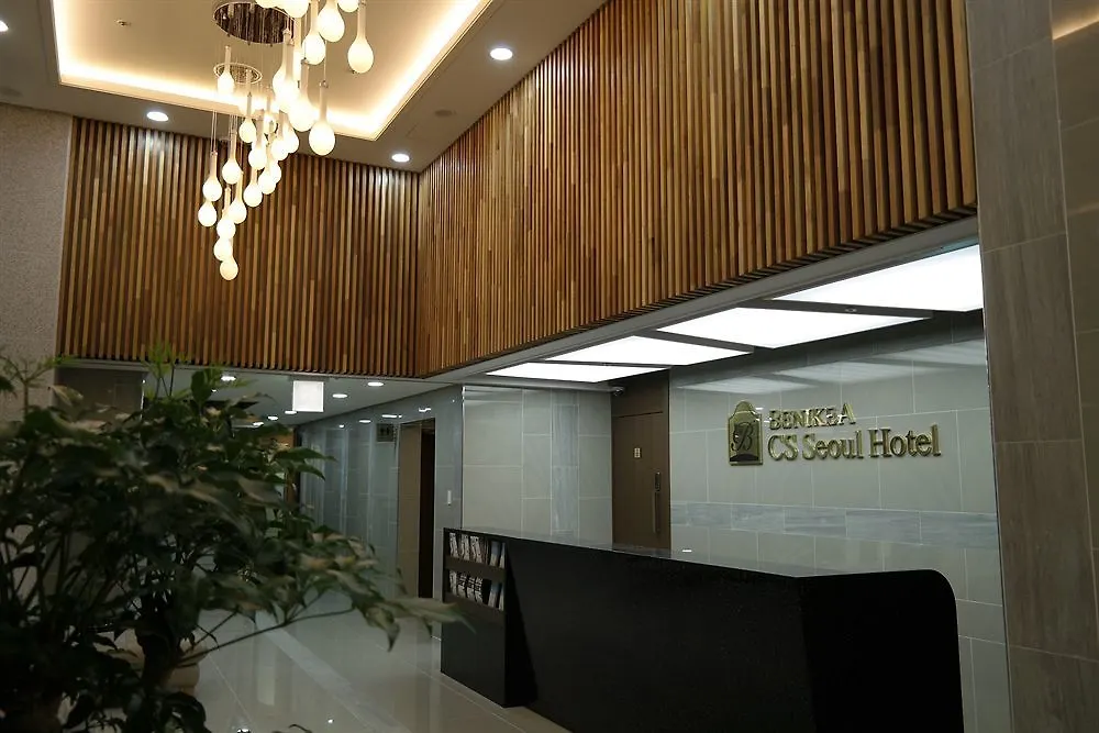 **  Cs Avenue Tourist Hotel Сеул Южная Корея
